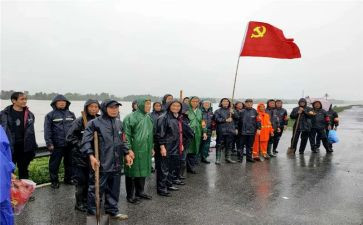 党员个人思想工作总结7篇