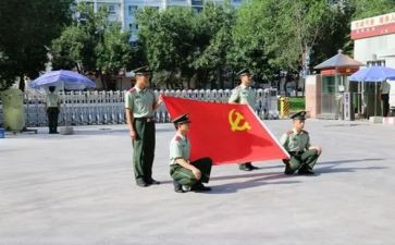 党员的个人主要事迹5篇