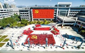 2023党员个人自我总结通用8篇