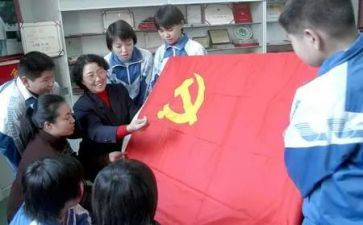 党员先进个人材料优秀事迹6篇