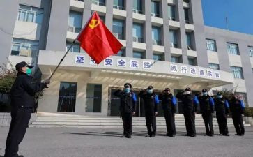 2023党员个人总结6篇