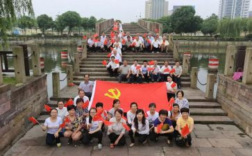 党党员个人总结通用5篇