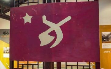 优秀党员事迹材料1500字5篇