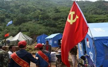 预被党员转正申请书最新5篇