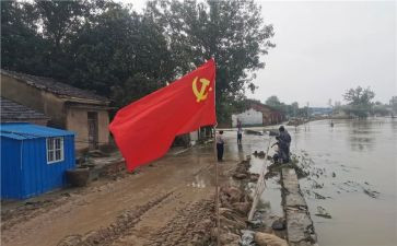 2023党员转正演讲稿6篇