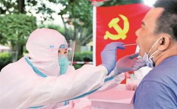 大学党员转正演讲稿7篇
