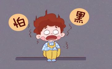 我不再胆小作文最新7篇