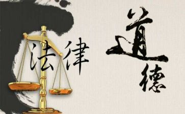 道德榜个人事迹参考5篇