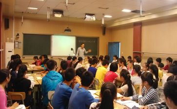 家庭教育指导课心得体会5篇