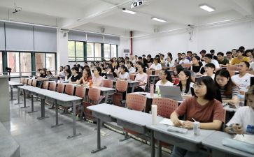 职业指导课心得体会模板6篇