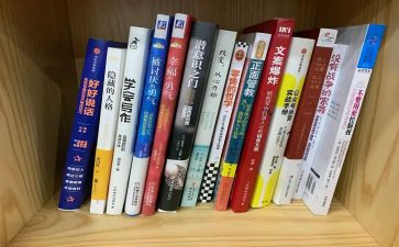 灯的道理作文最新7篇