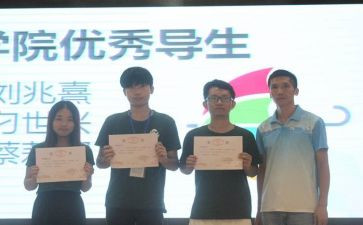 倡导生态文明演讲稿6篇