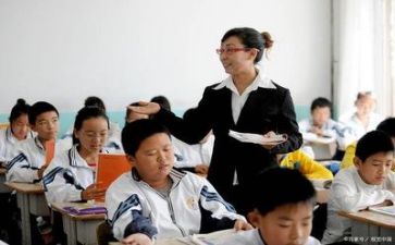 导师工作自我鉴定7篇