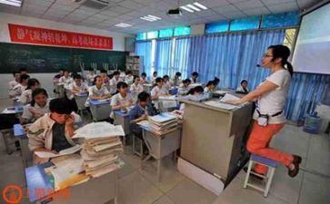 培训导师心得7篇