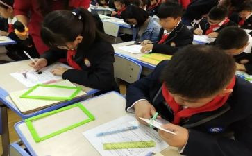 领导学校发言稿范文6篇