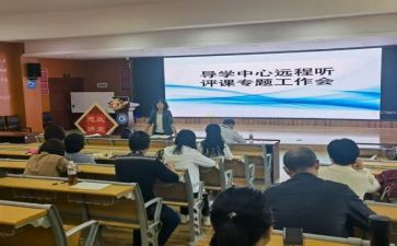 专项督导学校自查报告7篇