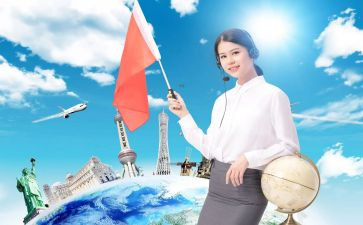 导游的工作计划5篇