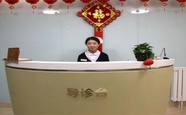 导诊护士的工作总结5篇