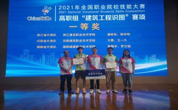 幼儿教师技能大赛心得5篇