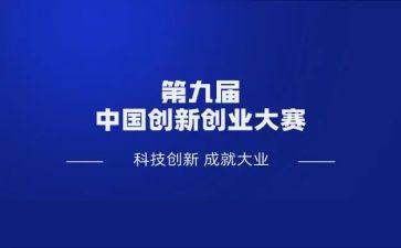 教师教学技能大赛培训心得体会5篇