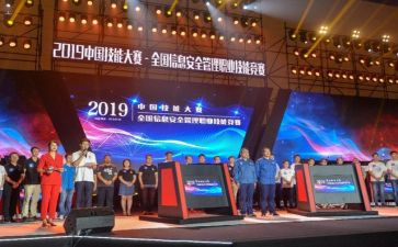 十佳歌手大赛活动总结6篇