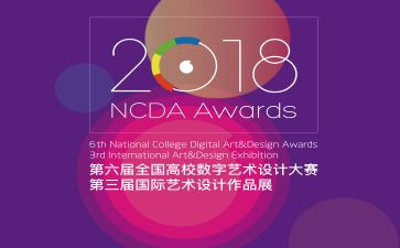 说题大赛心得体会优秀5篇