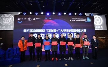 配音大赛活动方案5篇
