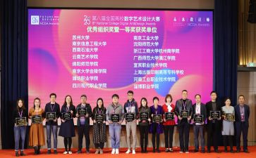 小学教学大赛心得体会5篇