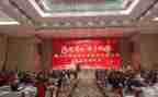 企业答谢会致辞稿7篇