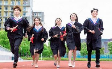大学毕业生自我鉴定80最新6篇
