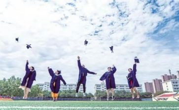 大学2023年工作计划8篇