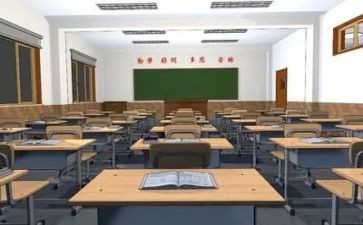 大学毕业生上的自我鉴定参考8篇