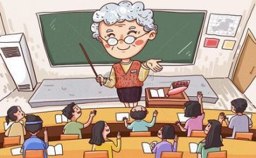大学军训心得500字5篇