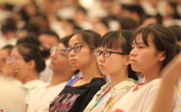 大学毕业生推荐自我鉴定6篇