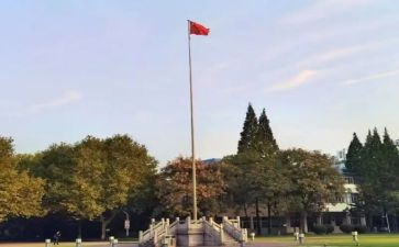 大学自我鉴定表范文优秀5篇