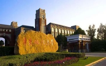 大学毕业的个人总结推荐7篇