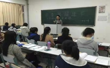 大学班级活动策划通用7篇