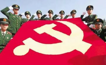2024年大学入党思想汇报精选6篇