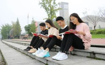 大一开学心得参考7篇