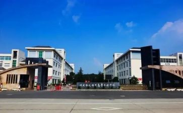 毕业大专自我鉴定范文8篇