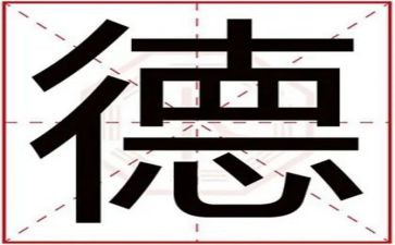 师德个人事迹材料5篇
