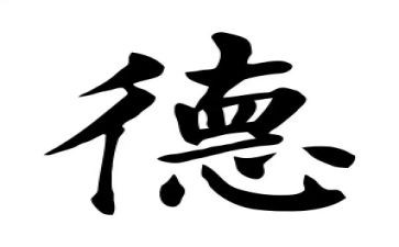 德育年度工作计划通用5篇
