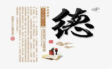 幼儿教师师德年度考核个人总结7篇