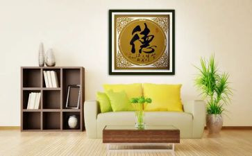 2024年教师师德年度考核个人总结6篇