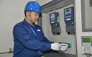 2024年电工工作年终总结通用5篇