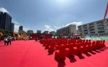 奠基演讲稿7篇