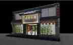 2024年店面出租合同模板7篇