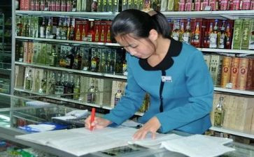 做酒店员工的心得体会推荐8篇