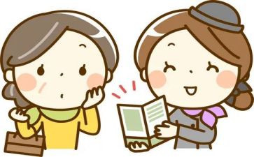 2024年酒店员工年终总结优质8篇