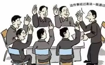 普通酒店员工个人总结5篇